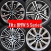Совместимо с дисками BMW 5 серии 525li, 535, 520, 530 и 528; доступен с 17-, 18- и 19-дюймовыми легкосплавными дисками и шинами.