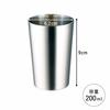 Shimomura Kihan Cup for Toothbrushing and Gargling [Made in Japan] Rust-Resistant Stainless Steel, Slime-Resistant, Clean, Durable, 200ml, Toiletries,