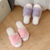 1 пара нескользящих мягких подошв для дома женские теплые модные плюшевые тапочки хлопковые тапочки с плоским дном