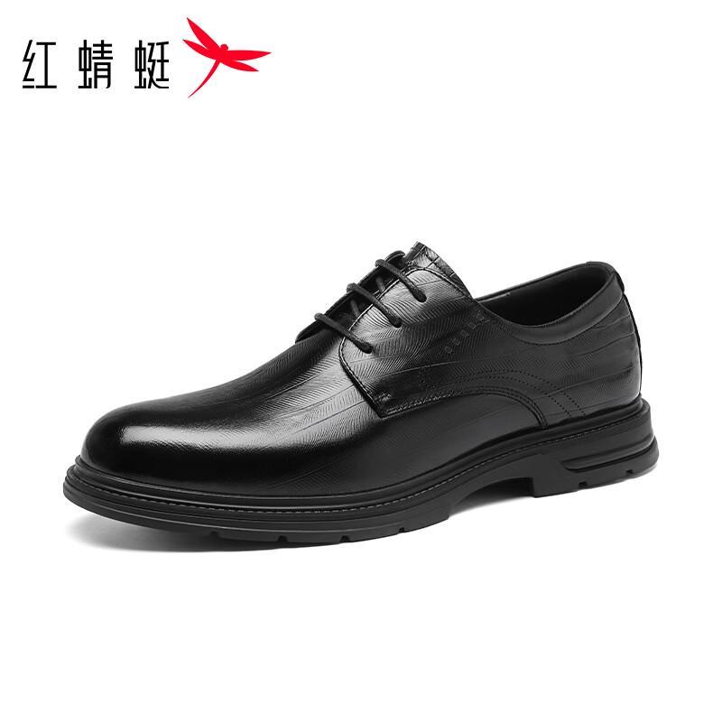 RED DRAGONFLY Мужские кожаные туфли-дерби в стиле business casual