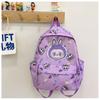 Fun And Playful Kids Backpack For Preschool Children With Ergonomic Design And Lightweight Fabric