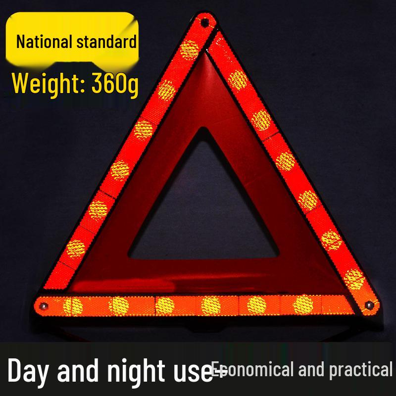 Компактный автомобильный светоотражающий треугольник Аварийный знак