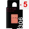 Kanebo Kate Kate the Eye Color G306 Coral Pink 1.4g Eye Makeup Eye Color & Eye Shadow Apply an Appropriate Amount To Your Eyelids. Eye Make