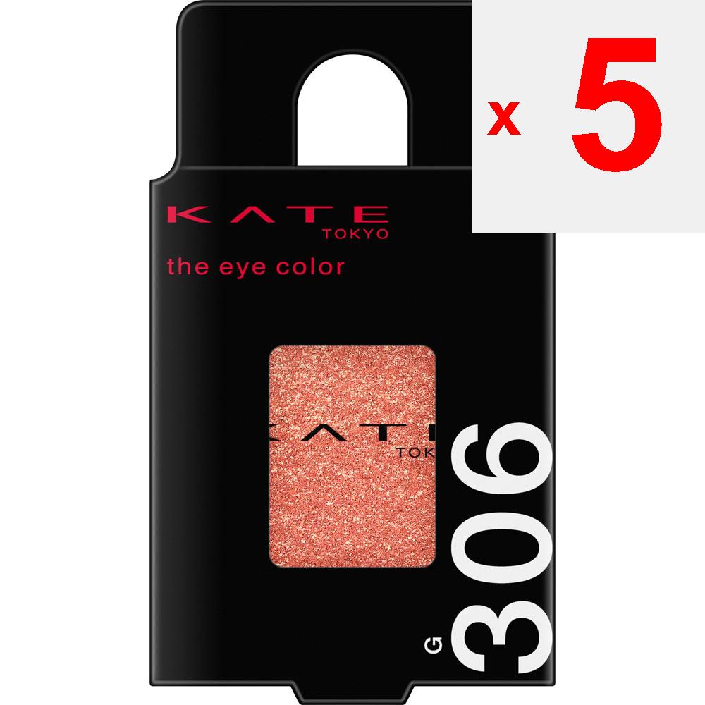 Kanebo Kate Kate the Eye Color G306 Coral Pink 1.4g Eye Makeup Eye Color & Eye Shadow Apply an Appropriate Amount To Your Eyelids. Eye Make