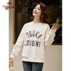 Yu Zhaolin Women's Casual Letter Print Loose Sweatshirt