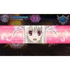 Fatekaleid liner PrismaIllya Limited Edition (В комплект входят деформированная фигурка, оригинальный озвученный CD и недавно нарисованная карточка специального класса.) - 3DS