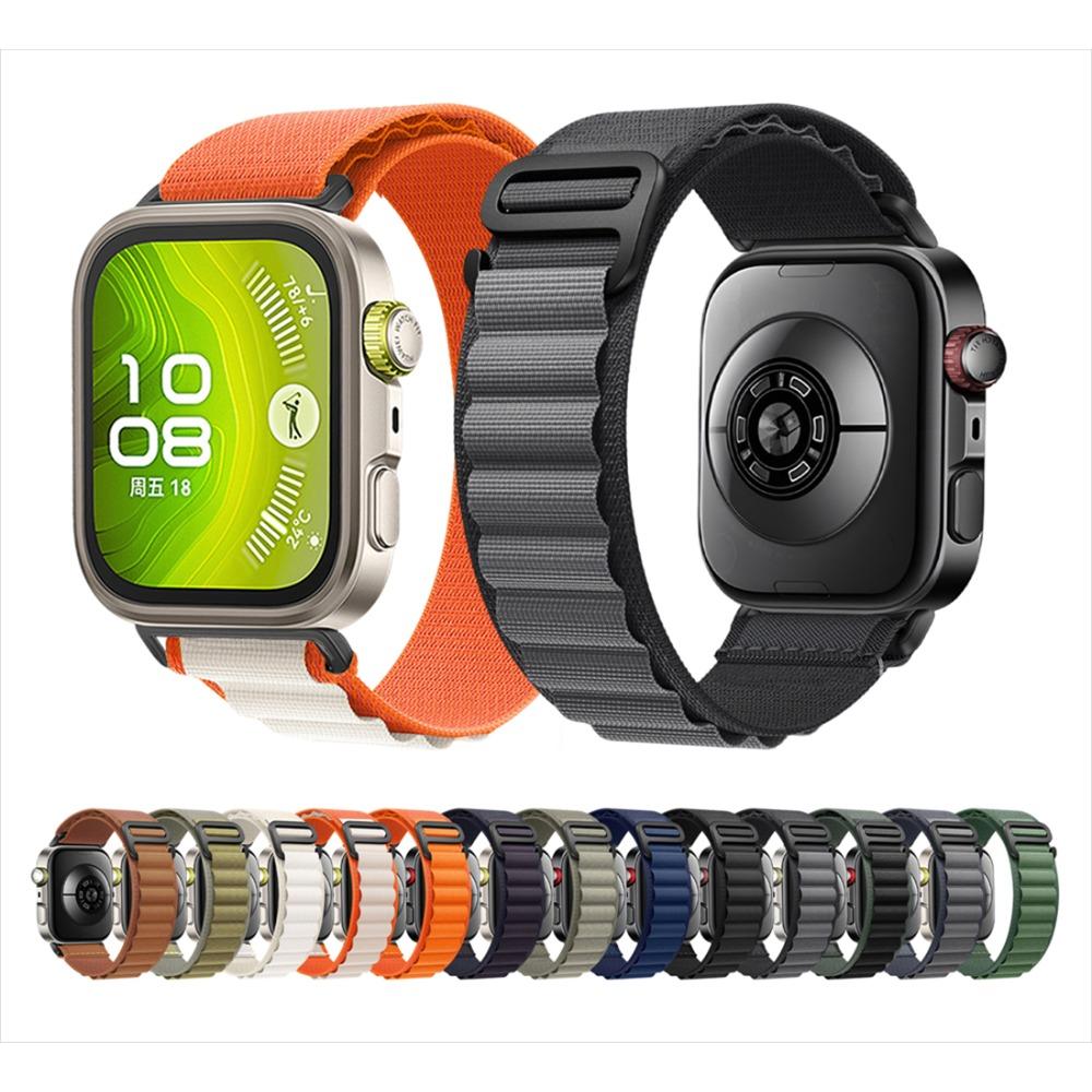 Нейлоновый ремешок Alpine Loop для Huawei Watch Fit 3 / Fit 4 / Fit 4 Pro / Fit 5 / Fit 5 Pro, спортивный, дышащий, сменный ремешок-браслет
