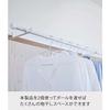 Yamazaki Tower Laundry Indoor Drying Hanger, White, Approx. W2 x D24 x H4.2cm, Hooks, Hanger, Clothes Dryer, Indoor Hanger, 4930