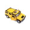 Maisto | Collectible Car | Special Edition  | Hummer H2 SUV | 1:27