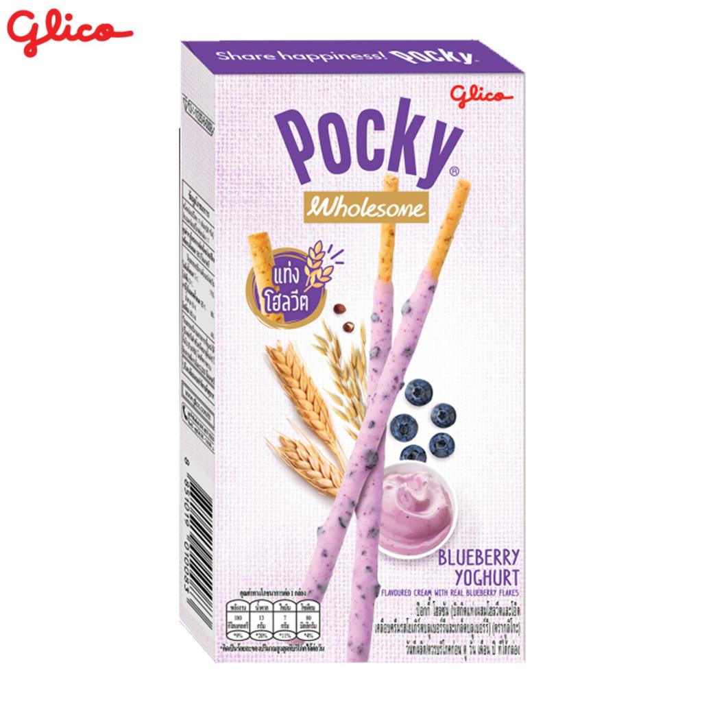 Glico Pocky Wholesome Duo Set, Biscuit Stick Coated with Blueberry Yoghurt & Chocolate Almond, 36 G X 8 Pcs - Thai Snack