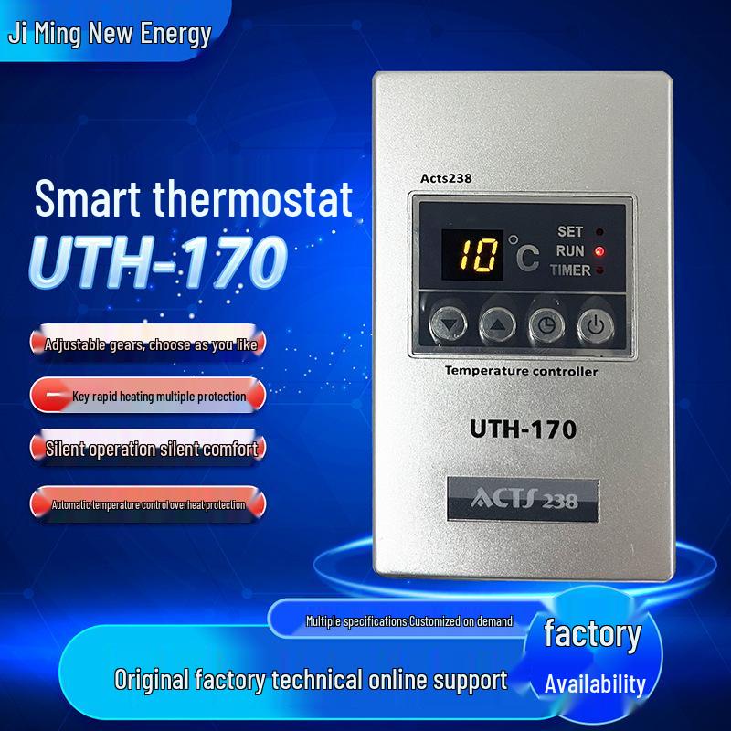 Qingdao UTH-170 Electric Heating Thermostat Controller
