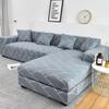 Sofa Cover Elastic Couch Cover Sectional Chair Cover It Needs Order 2pieces Sofa Cover If Your Sofa Is Corner L-shape Sofa