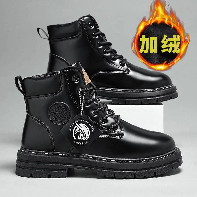 Ботинки Мартин мужские ретро британский стиль ревень ботинки модные универсальные бархатные теплые зимние толстые увеличивающие рост ботинки