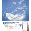 [2024 Newly designed neckband type/Bluetooth 5.3]Bluetooth earphones neckband type -HQP wireless earphones Necklace 35 hours playback bluetooth