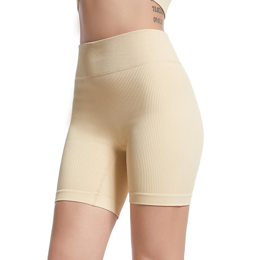 Women's High Waist Ribbed Yoga Shorts - Seamless, Quick-Dry, Butt-Lifting Fitness Wear