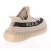 Yeezy Mens Boost 350 V2 Trainers