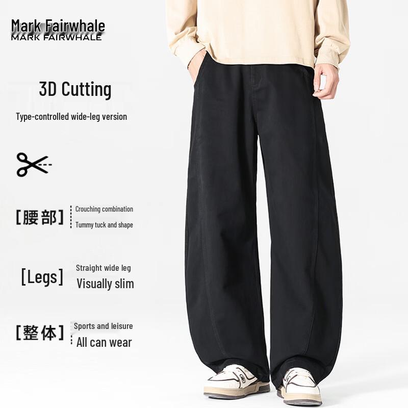 Mark Fairwhale 100% Cotton Loose Fit Straight Leg Cargo Pants