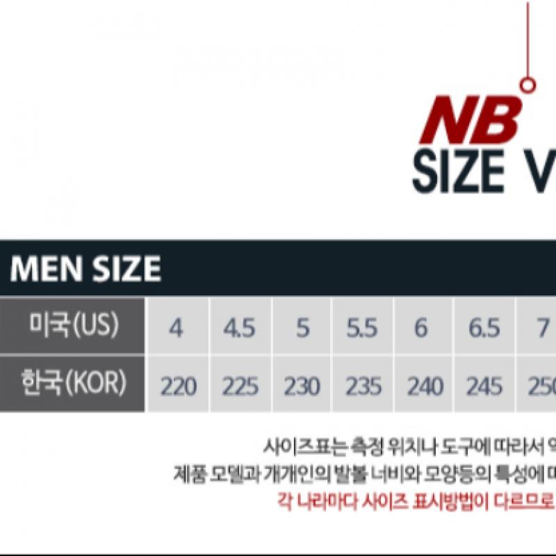 New Balance Кроссовки Club 2002 Unisex M2002rst