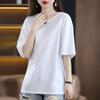 Women's Solid Color Plus Size Pullover Short Sleeve Top Breathable Casual Short Sleeve