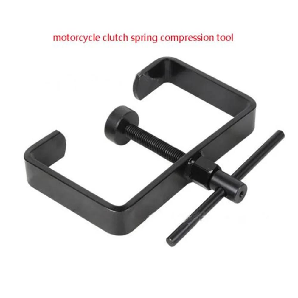 Motorcycle Clutch Spring Tool 125mm-155mm Compression Tools