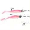 HOWELL New Arrival 130mm 5.1in 26g Fishing Lures Bait Artificial Soft Lead PVC Silicone Rubber Tackle