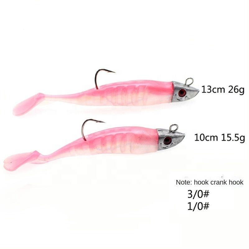 HOWELL New Arrival 130mm 5.1in 26g Fishing Lures Bait Artificial Soft Lead PVC Silicone Rubber Tackle