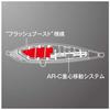 Shimano Occea Head Dip 200F Flash Boost XU-T20S 006 F Aluminum Sanma