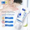 Hada Labo Double Moisturizing & Brightening Facial Cleanser