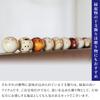 Noren Wooden Zodiac Ornament Snake Gold and Auspicious and Auspicious In Handmade Lucky New Japanese Souvenir (Usaburo Kokeshi, Yurakoro, Set, Screen,