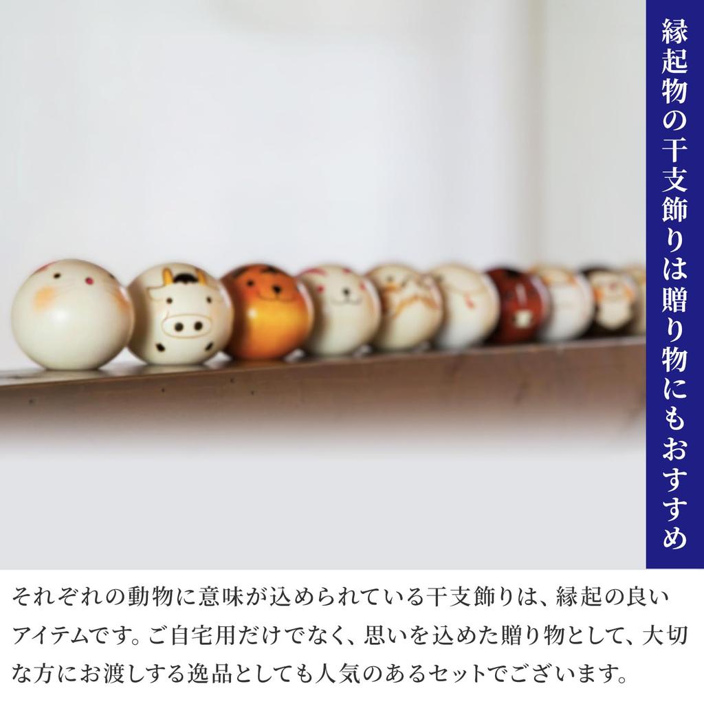 Noren Wooden Zodiac Ornament Snake Gold and Auspicious and Auspicious In Handmade Lucky New Japanese Souvenir (Usaburo Kokeshi, Yurakoro, Set, Screen,
