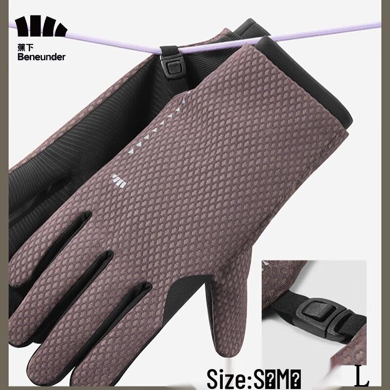 Beneunder Winter Ski & Outdoor Touchscreen Gloves