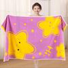 Star Pattern Bath Towel Adult Children Full Cotton Soft Absorbent Quick-drying Bath Wrap Large Towel Household Items