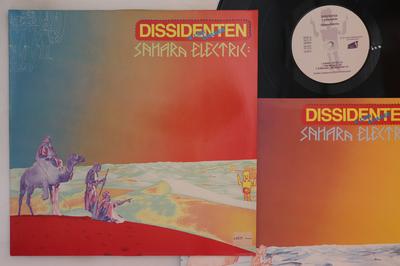 LP Пластинка DISSIDENTEN, LEMCHAHEB - Sahara Electric EXIL5501 EXIL 1984 Германия Рок Б/У
