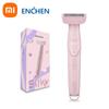 Триммер для волос ENCHEN A2 для всего тела, быстрая зарядка Type-C, триммер для тела для женщин