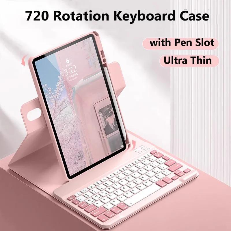 720° Rotating Keyboard Case for Samsung Galaxy Tab A9 Plus 11 Inch S9 11 S8 S7 11 inch A8 10.5 S6 Lite 10.4 For Tab A11 Plus