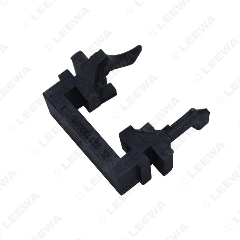 Ford Focus/Mondeo/Fiesta LED Headlight Base H1 Card Holder