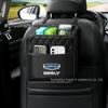 Car Storage Bag for Geely Models: Emgrand, Xingyue L, Binyue, Xingrui, Panda, Boyue, Galaxy L7