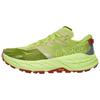 SPEEDGOAT 7 Удобные Беговые Кроссовки Унисекс Зеленые 1171928-kWN