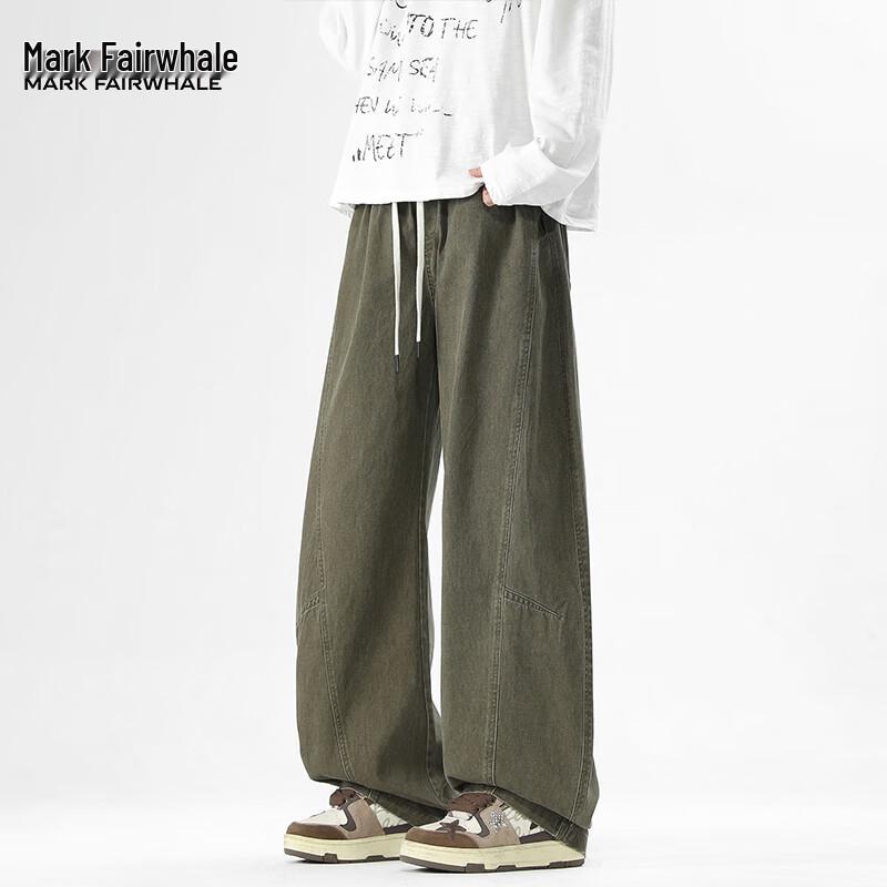 Mark Fairwhale Men's Straight-Leg Casual Pants