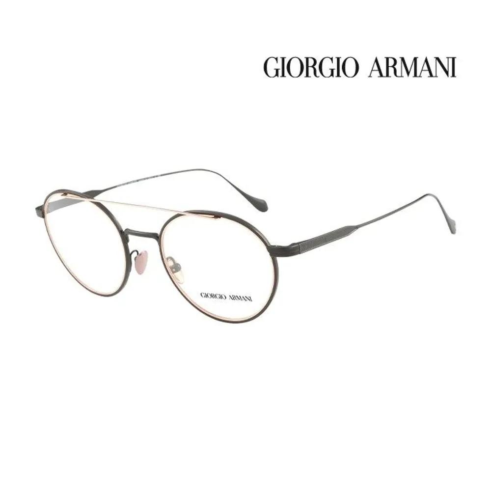 Giorgio Armani Eyeglass Frames AR5089 3001 Blue Light Lenses