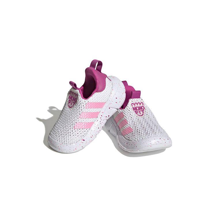 Adidas Monofit TR I White Beam Pink Speckled Baby Sneakers Cloud-White Lucid-Fuchsia HP7768