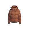 Essential Solid Color Sport Casual Down Jacket With Removable Hood Women Outerwear Brown IW0773