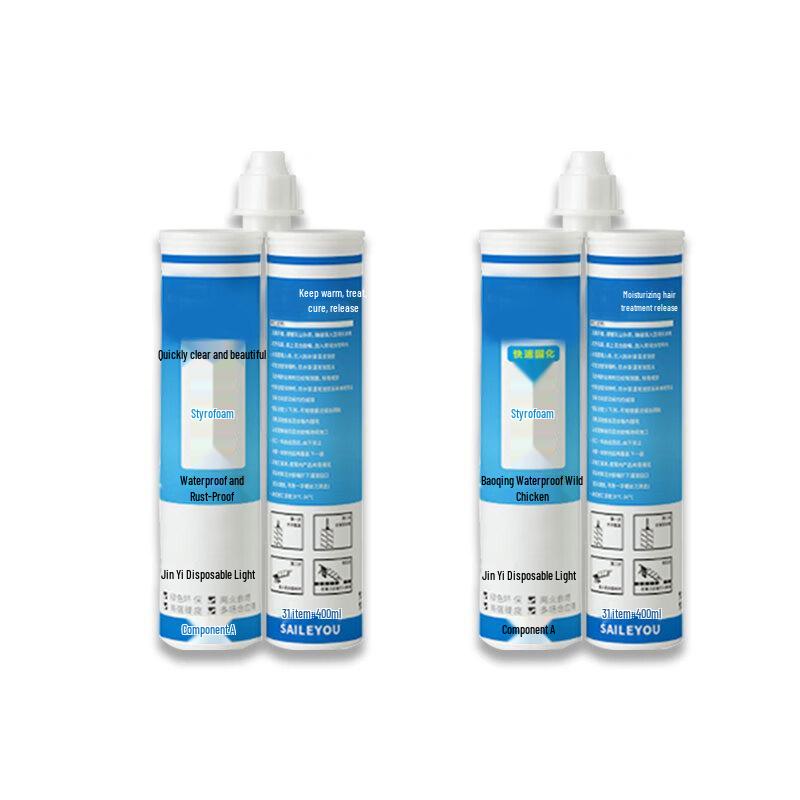 Huajing Casting Fireproof Waterproof Foam Sealant