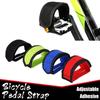Bike Stunts Bicycle Pedal Fixed Gear Toe Clip Bike Pedal Tape Foot Strap Belt Bicycle Pedal Straps