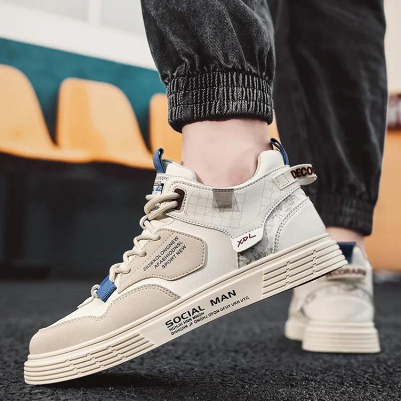 Модные мужские повседневные кроссовки осенние вулканизированные туфли мужские прогулочные спортивные туфли уличные кроссовки мужские кроссовки с мягкой подошвой прогулочные туфли