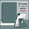 HANDUNYOU Защитный чехол для iPad mini 6/7 (8,3-дюймовый)