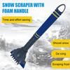 Скребок для льда для лобового стекла автомобиля, лопата для удаления снега, инструмент для удаления снега и инея с поролоновой ручкой, инструмент для удаления льда и инея