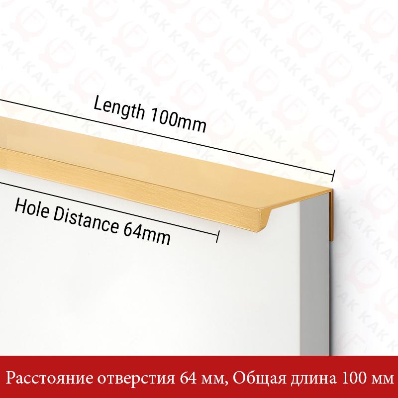 KAK Скрытые Длинные Мебельные Ручки Черная Ручка для Кухонного Шкафа Вытягивающая Ручка Не Требующая Перфорации Алюминиевый Сплав Ручка для Двери Шкафа Фурнитура