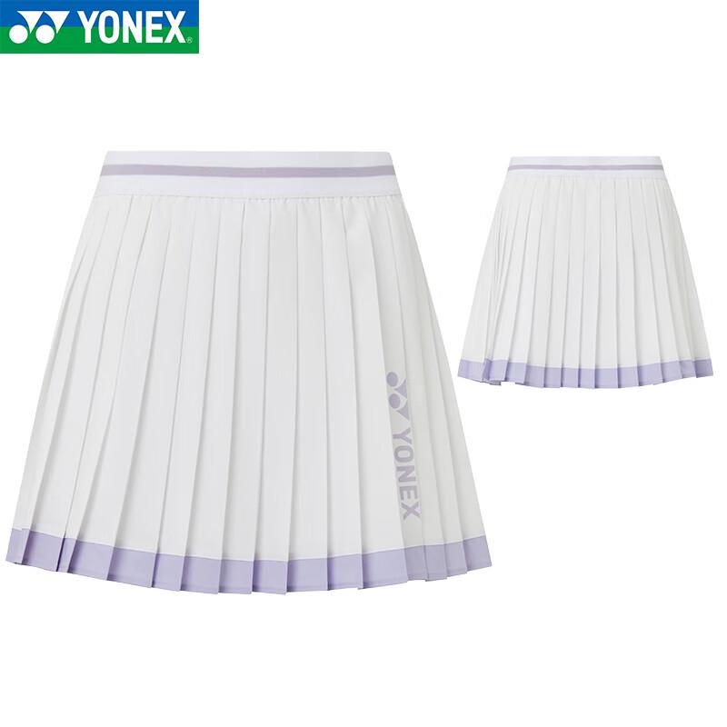Женский плиссированный юбочный шорты и спортивный топ YONEX для бадминтона