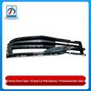 Накладка на противотуманную фару переднего бампера BMW 5 серии G38 51117409547/51117409548